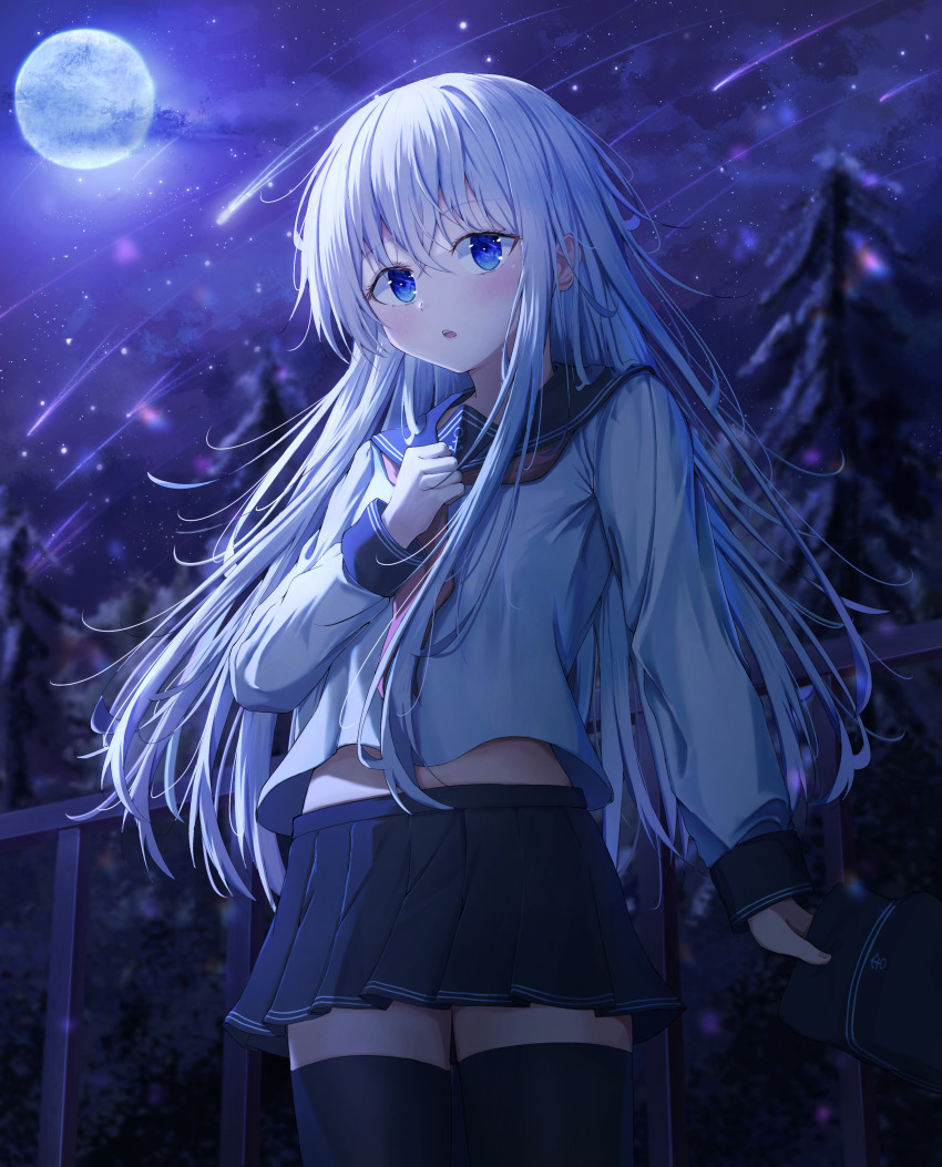 Hibiki (Kancolle) Rule 34 Image