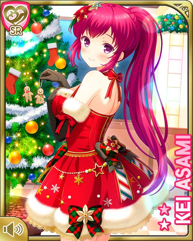 Asami Kei (Christmas) Rule 34 Image