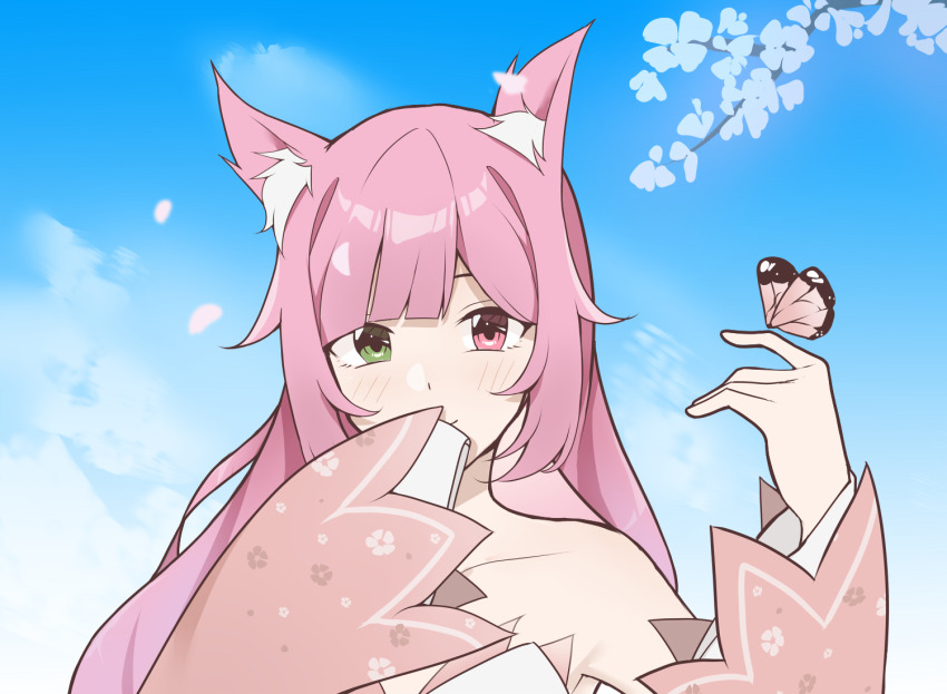 Animal Ear Fluff Rule 34 Image