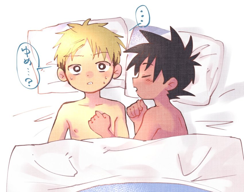 Original Rule 34 Image