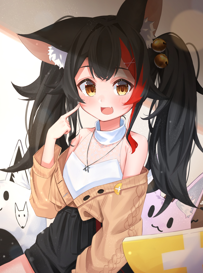 Ookami Mio (Hololive) Rule 34 Image
