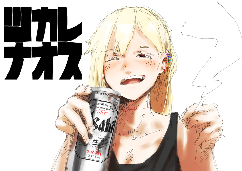 Kantai Collection Rule 34 Image