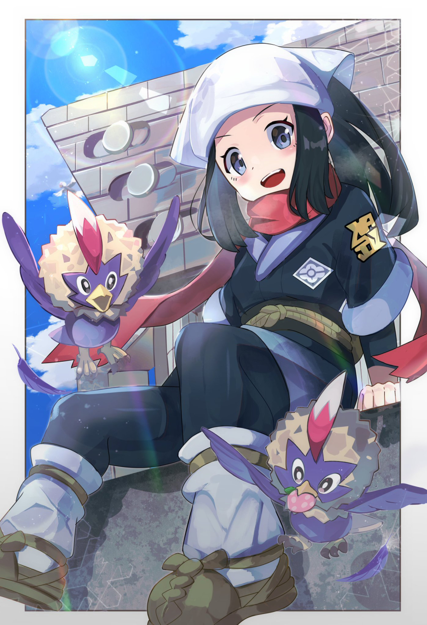 Akari (Pokemon) Rule 34 Image