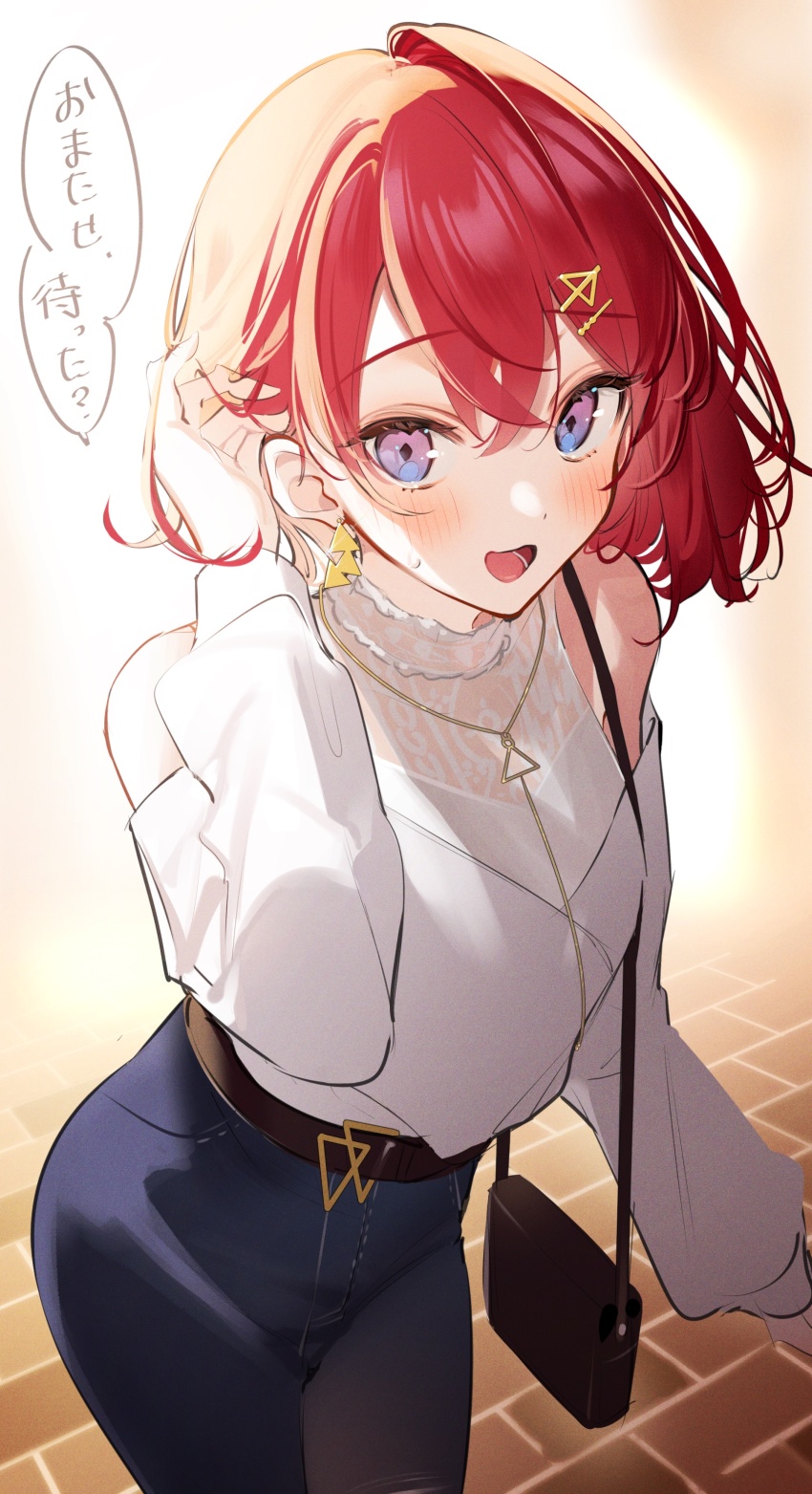 Ange Katrina (Nijisanji) Rule 34 Image