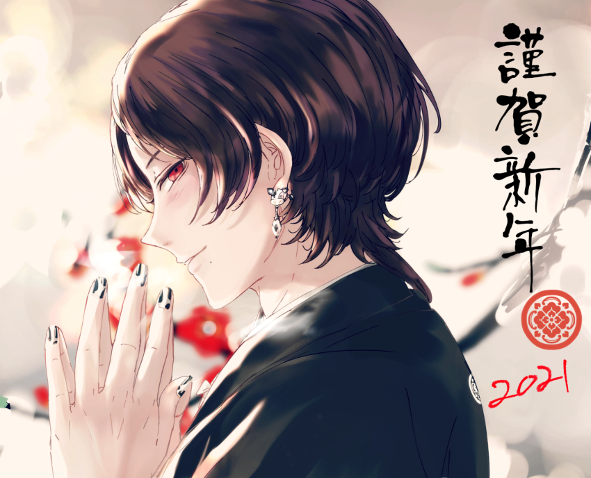 Kashuu Kiyomitsu (Touken Ranbu) Rule 34 Image