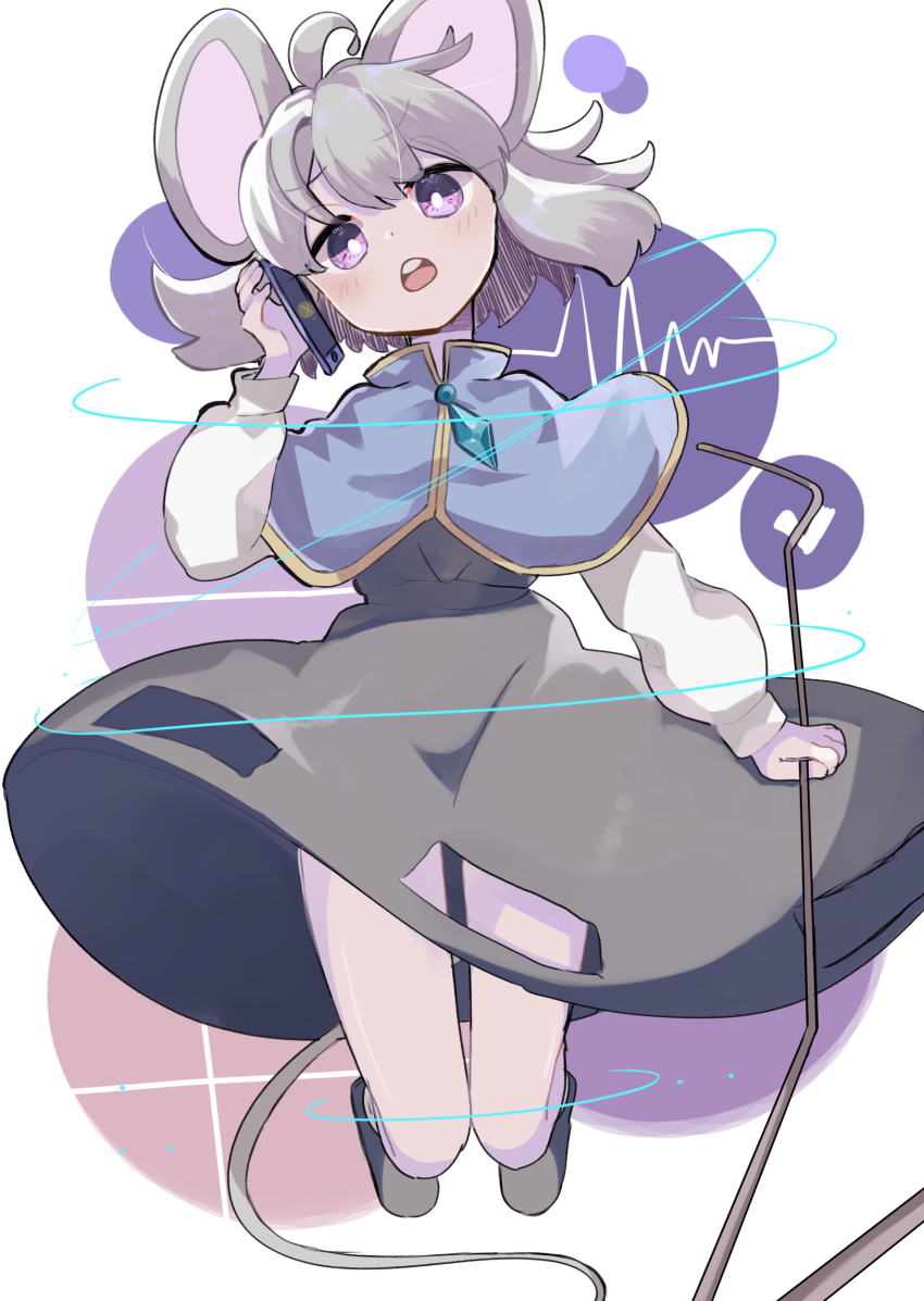Nazrin (Touhou) Rule 34 Image