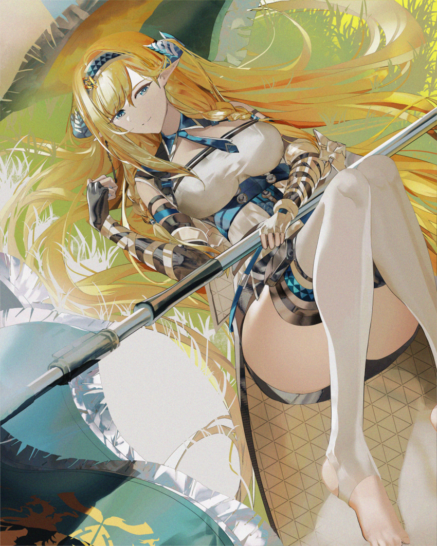 Saileach (Arknights) Rule 34 Image