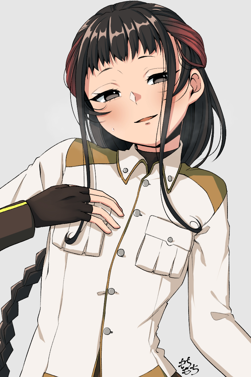 Kantai Collection Rule 34 Image