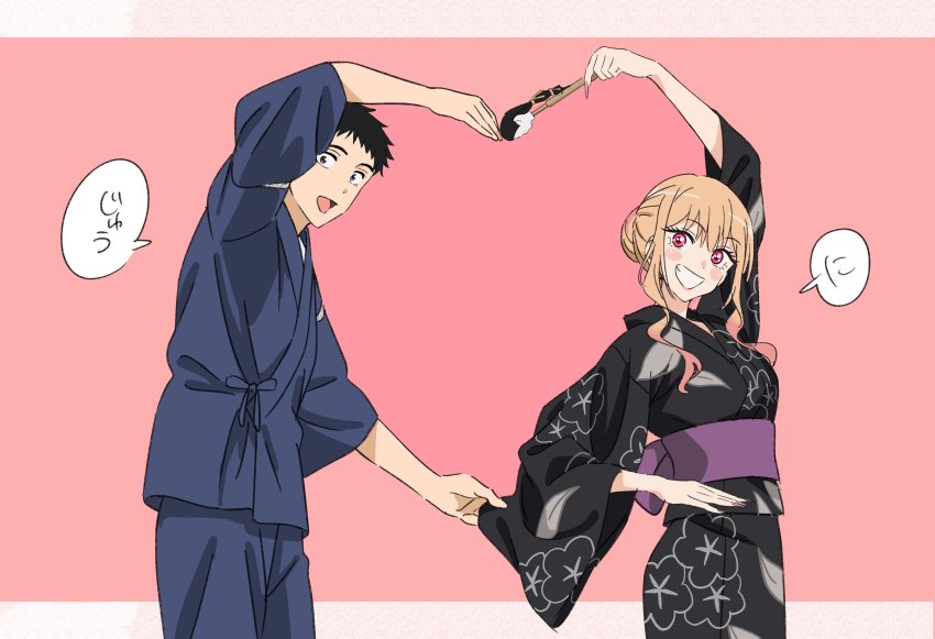 Gojou Wakana (Sono Bisque Doll Wa Koi Wo Suru) Rule 34 Image