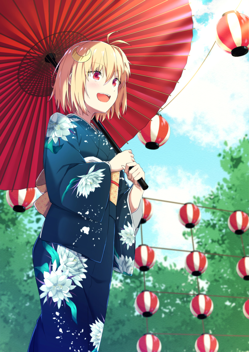 Arcueid Brunestud (Tsukihime) Rule 34 Image
