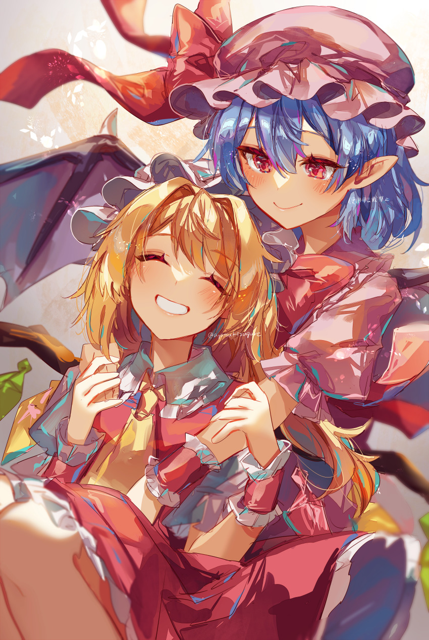 Flandre Scarlet (Touhou) Rule 34 Image