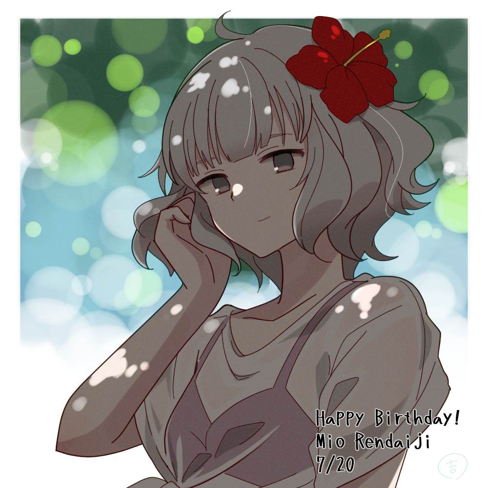 Ahoge Rule 34 Image