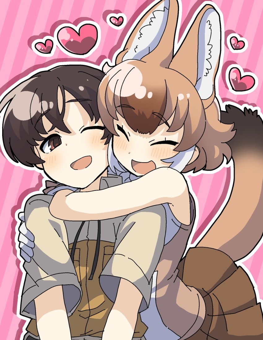 Captain (Kemono Friends) Rule 34 Image
