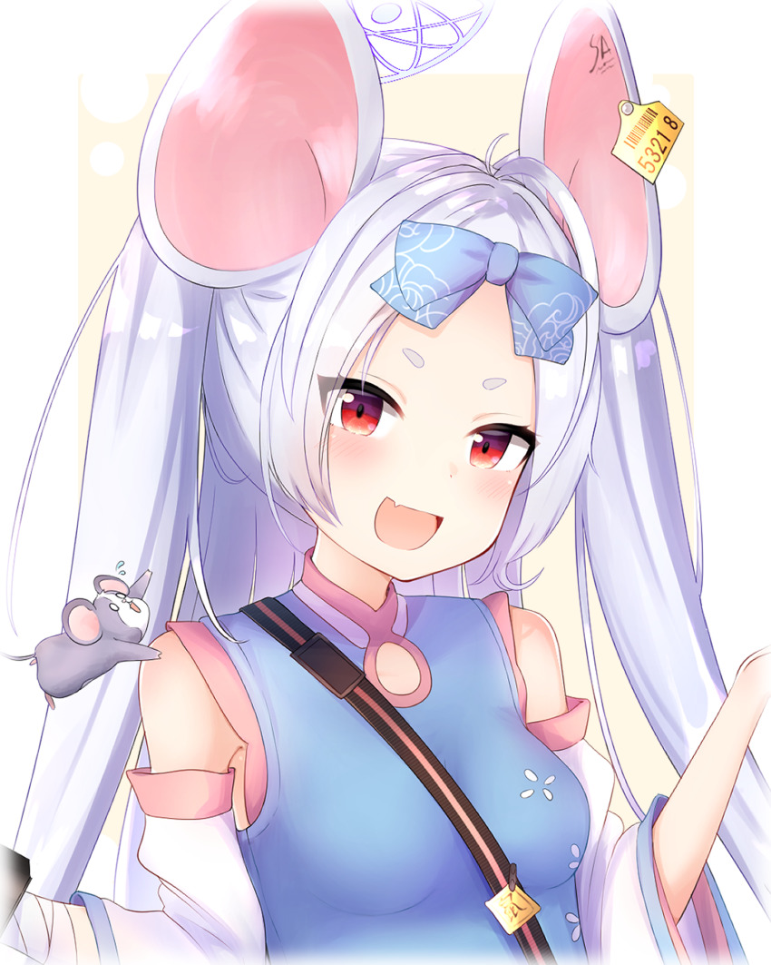 Nezusuke (Blue Archive) Rule 34 Image