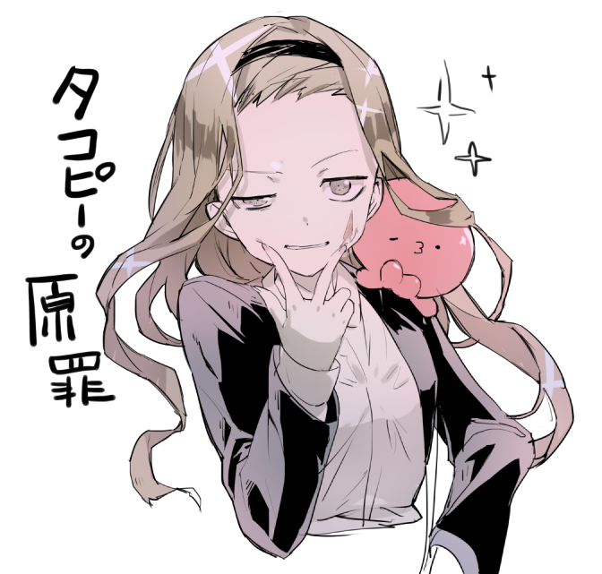 Kirarazaka Marina (Takopii No Genzai) Rule 34 Image