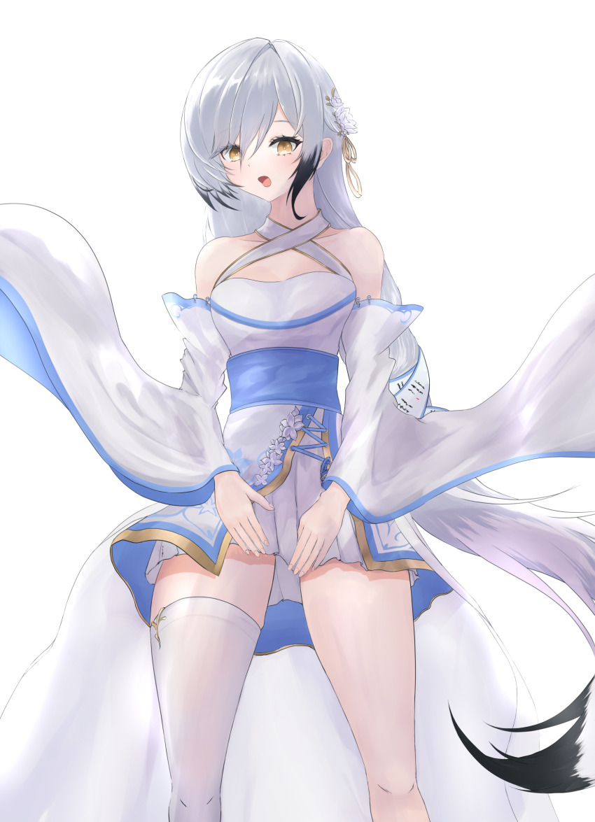 Azur Lane Rule 34 Image
