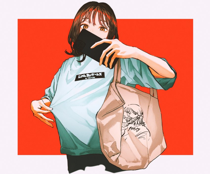 Jyanchi Games (Youtuber) Rule 34 Image