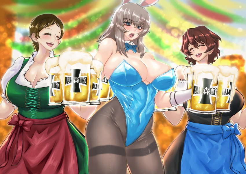 Akaboshi Koume (Blue Archive) Rule 34 Image