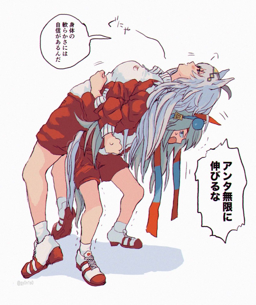 Oguri Cap (Umamusume) Rule 34 Image