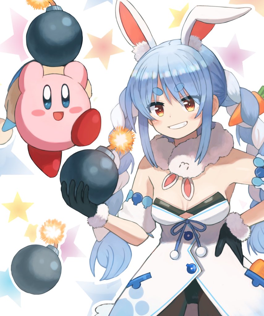 Don-Chan (Usada Pekora) Rule 34 Image