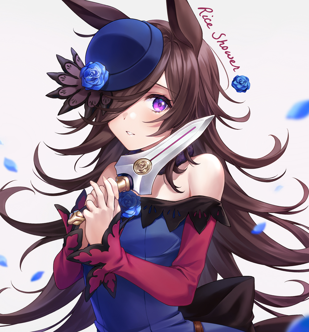 Rice Shower (Umamusume) Rule 34 Image