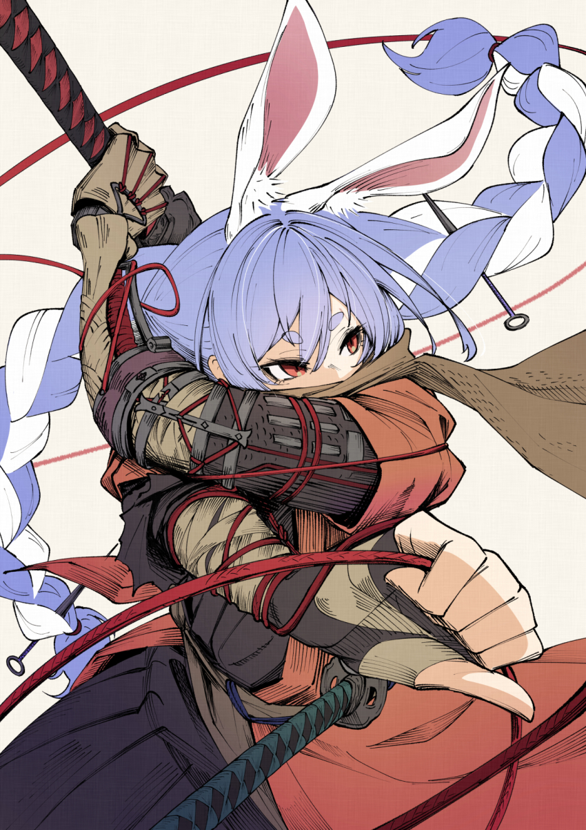 Sekiro (Hololive) Rule 34 Image