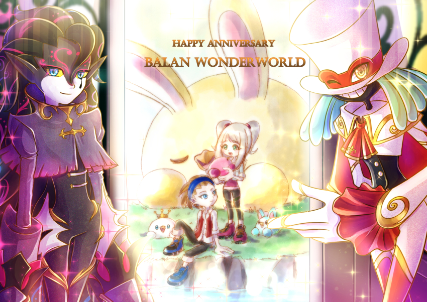 Balan (Balan Wonderworld) Rule 34 Image