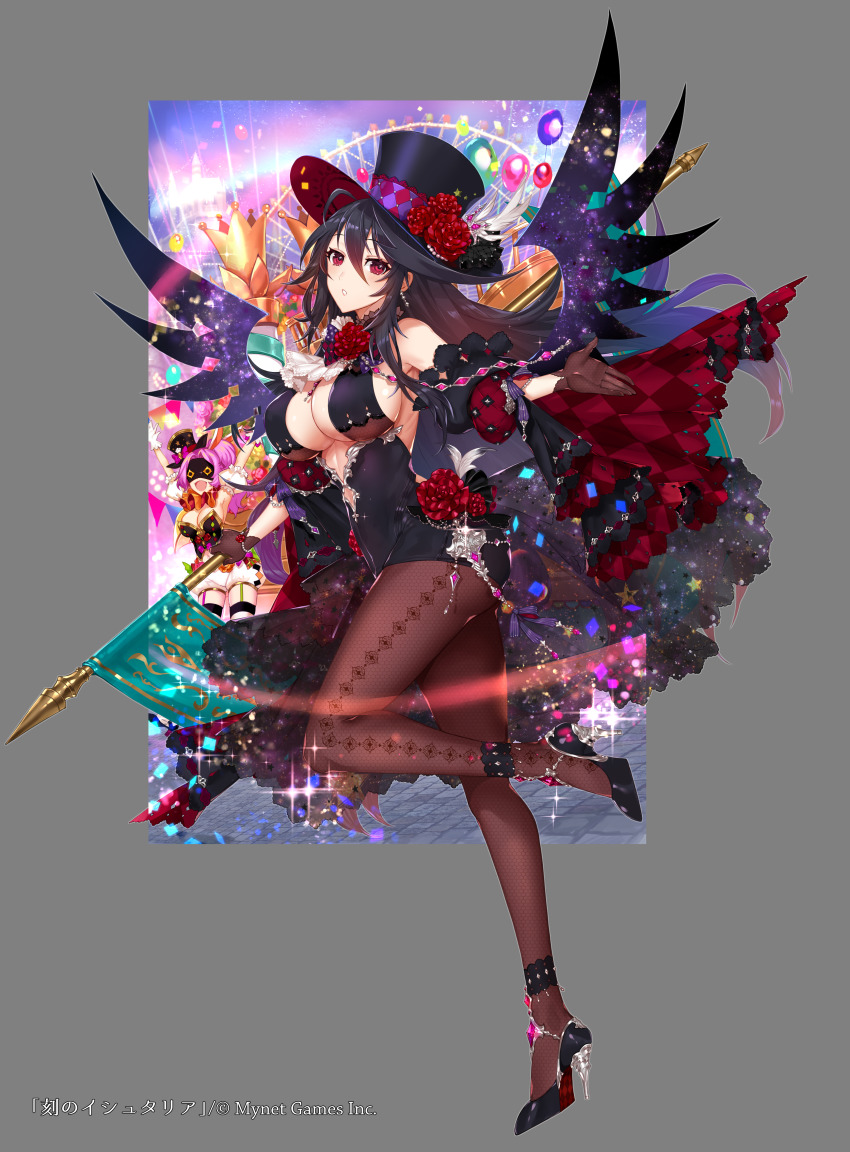 Nina (Age Of Ishtaria) Rule 34 Image