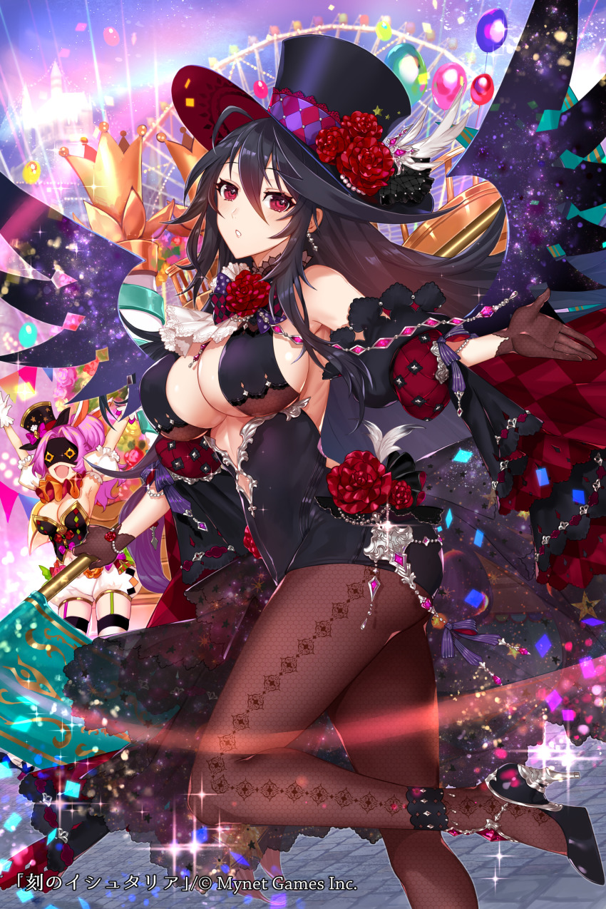 Nina (Age Of Ishtaria) Rule 34 Image