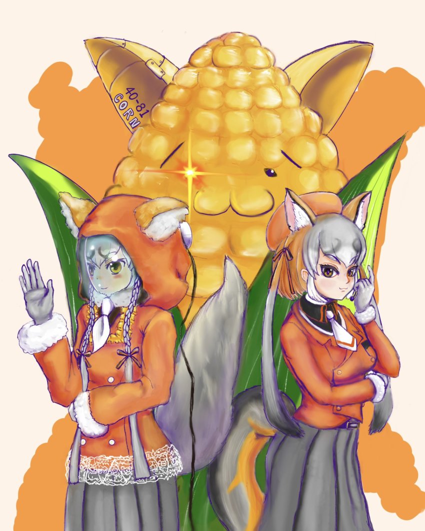 Island Fox (Kemono Friends) Rule 34 Image