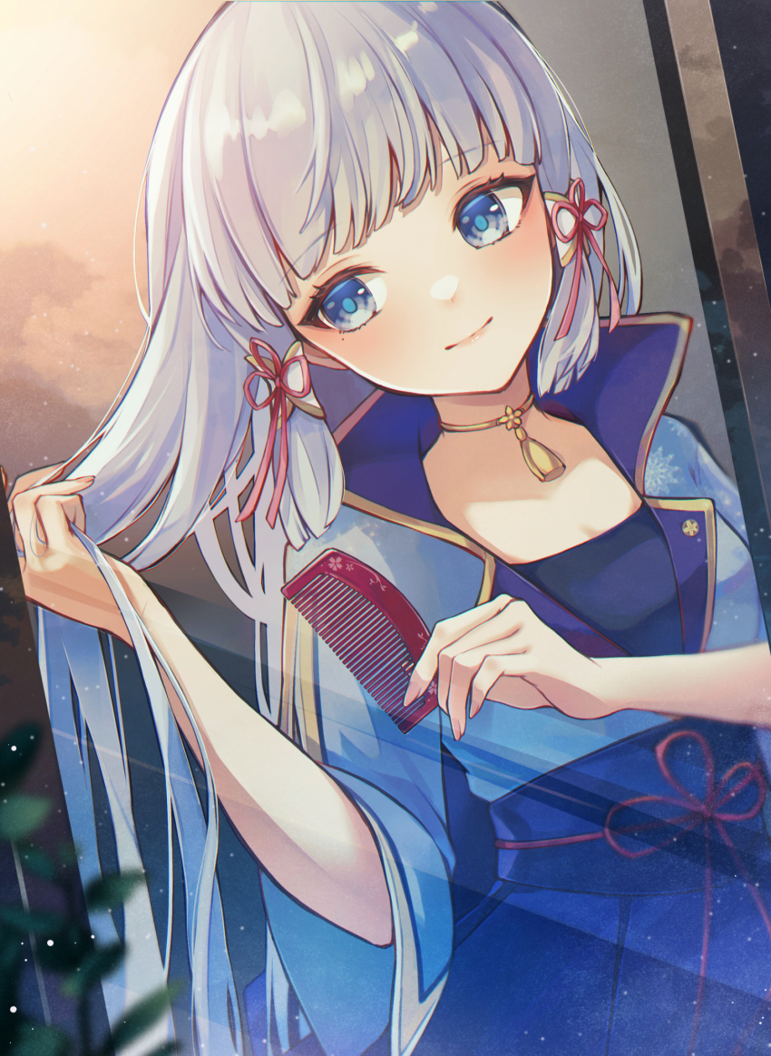 Ayaka (Genshin Impact) Rule 34 Image