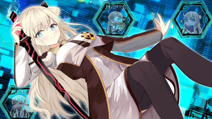 Sky Striker Ace - Raye (Yu-Gi-Oh!) Rule 34 Image