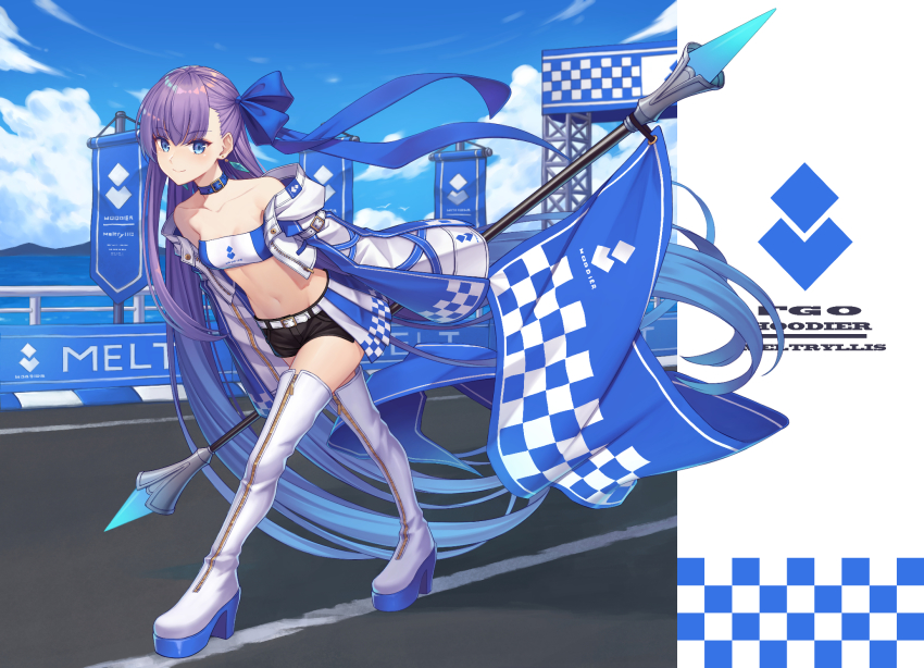 Meltryllis (Fate) Rule 34 Image