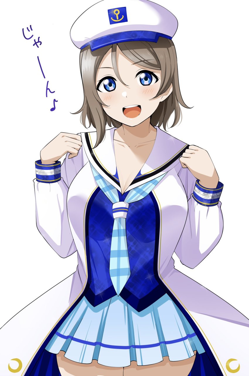 Watanabe You (Love Live!) Rule 34 Image