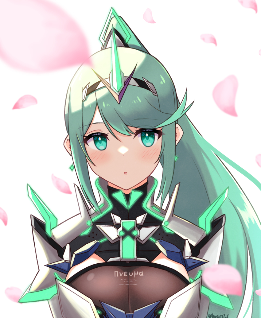 Pneuma (Xenoblade) Rule 34 Image