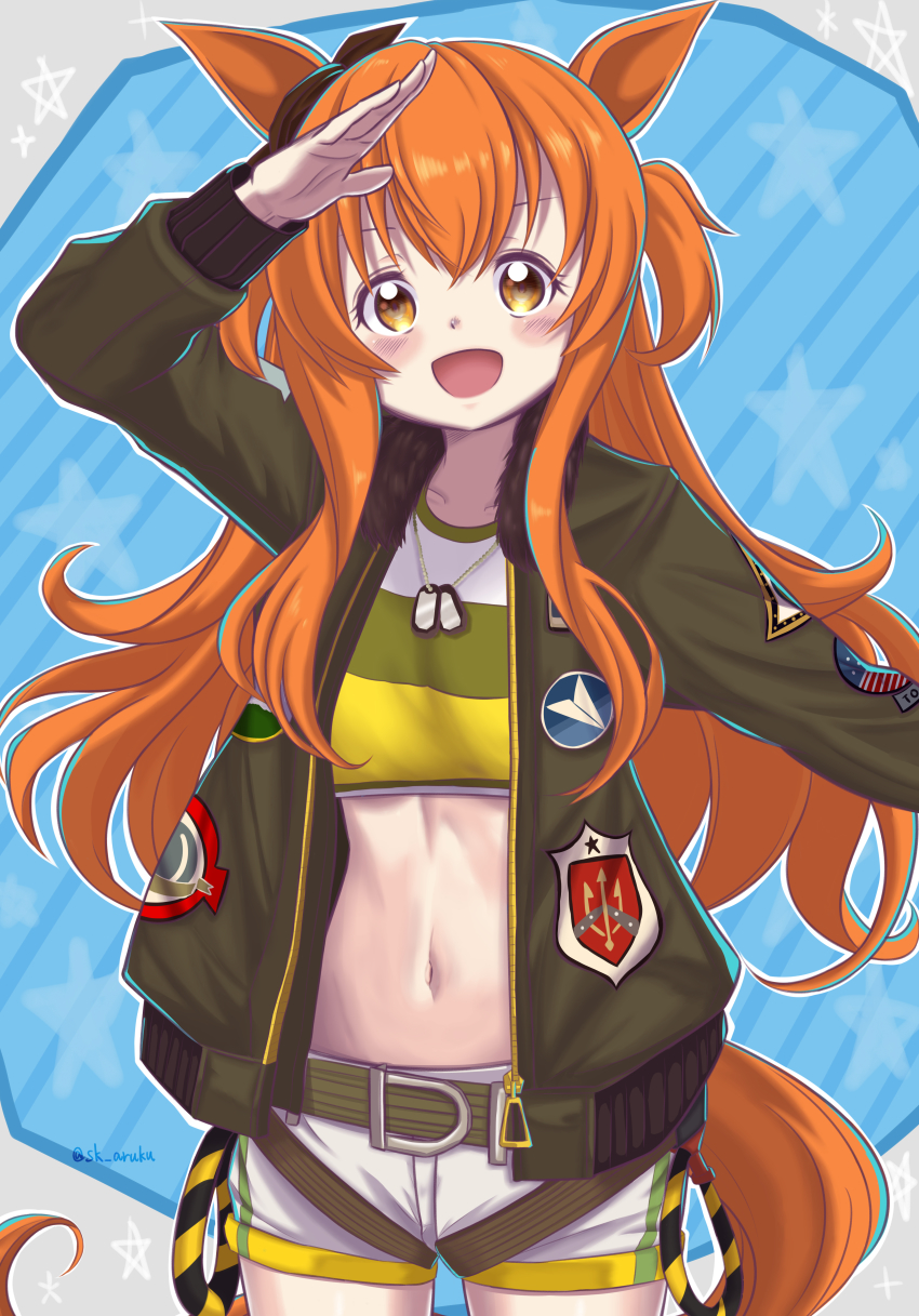 Mayano Top Gun (Scramble Zone) (Umamusume) Rule 34 Image