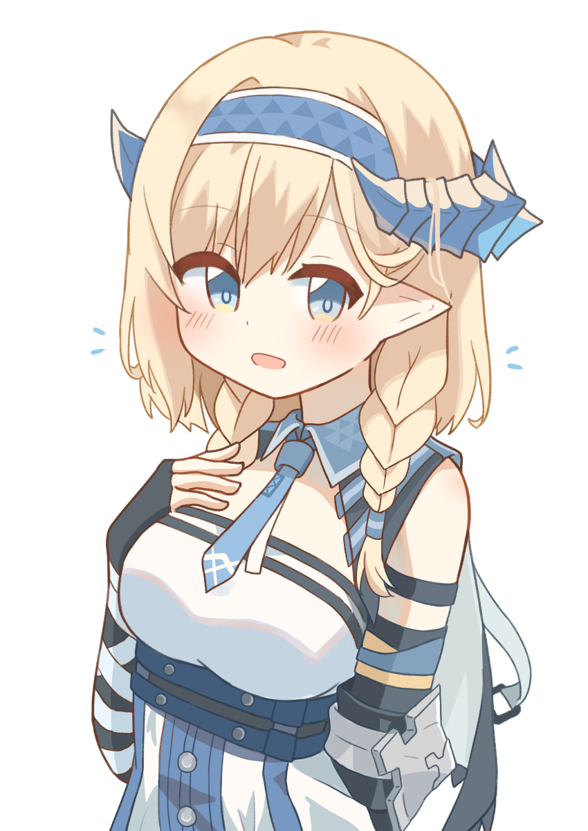 Saileach (Arknights) Rule 34 Image
