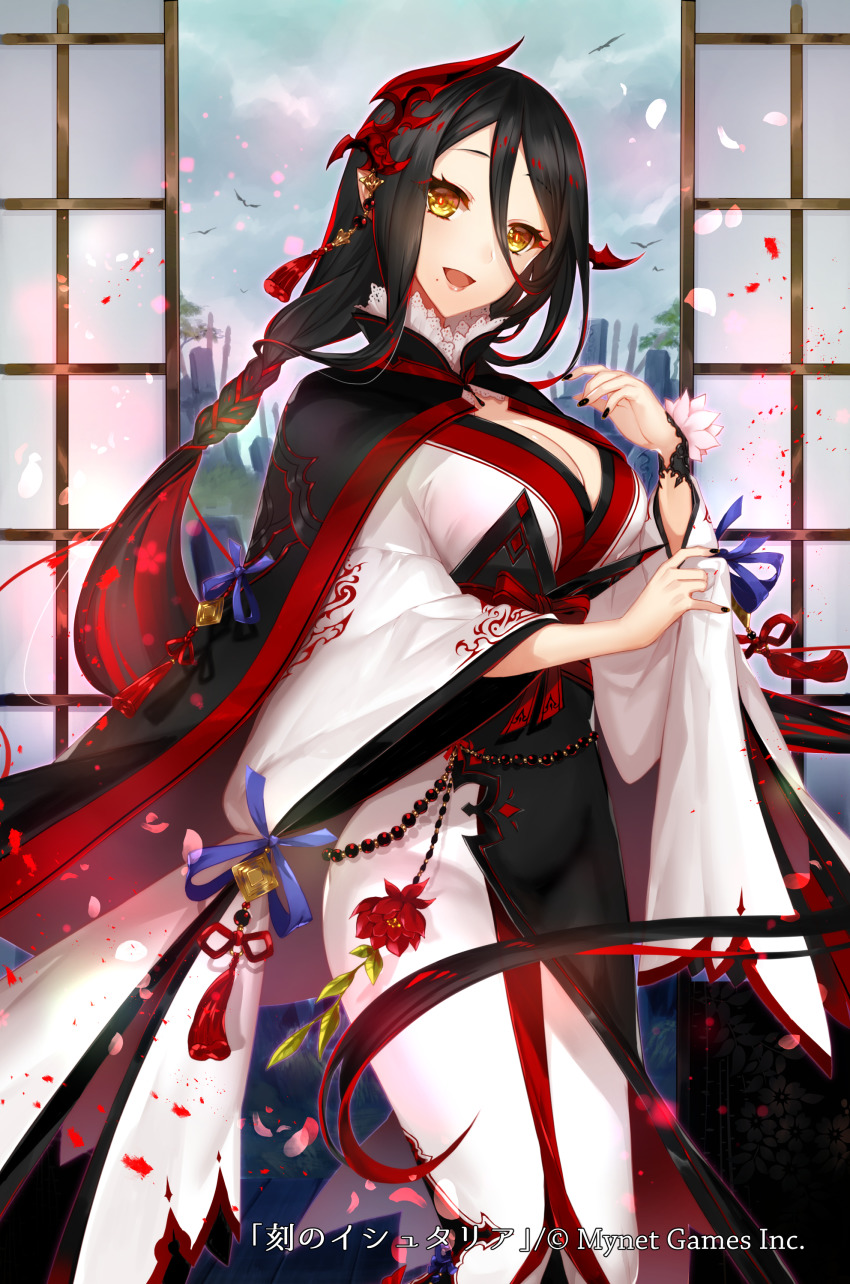 Black Hair Rule 34 Image