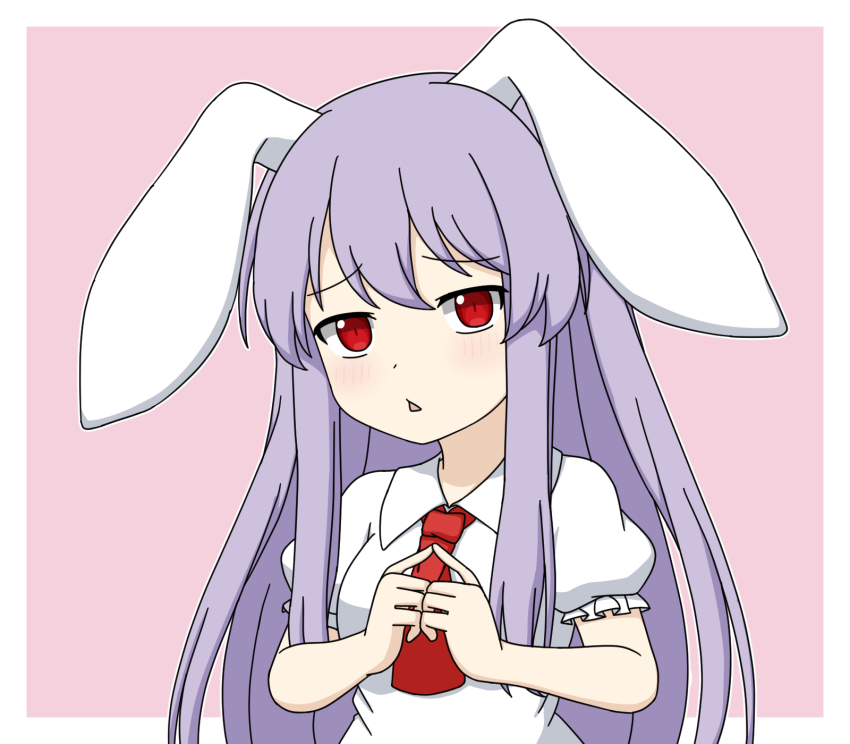 Reisen Udongein Inaba (Touhou) Rule 34 Image