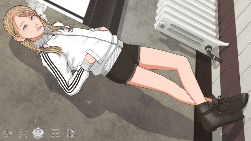 Adidas Rule 34 Image