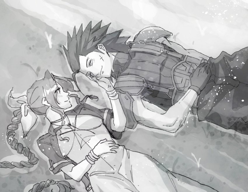 Aerith Gainsborough (Final Fantasy) Rule 34 Image