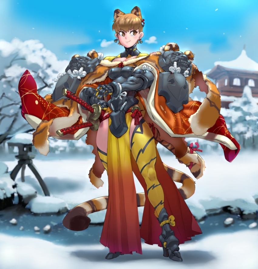 Fujimura Taiga (Fate/Grand Order) Rule 34 Image