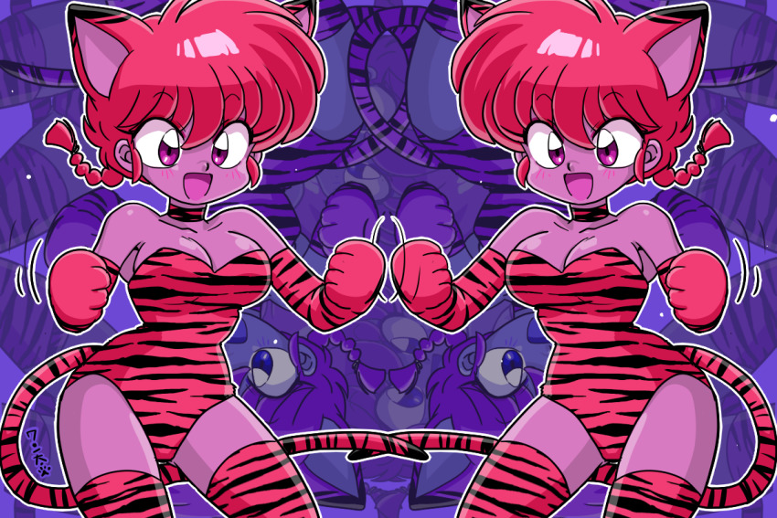 Ranma-Chan (Ranma 1/2) Rule 34 Image