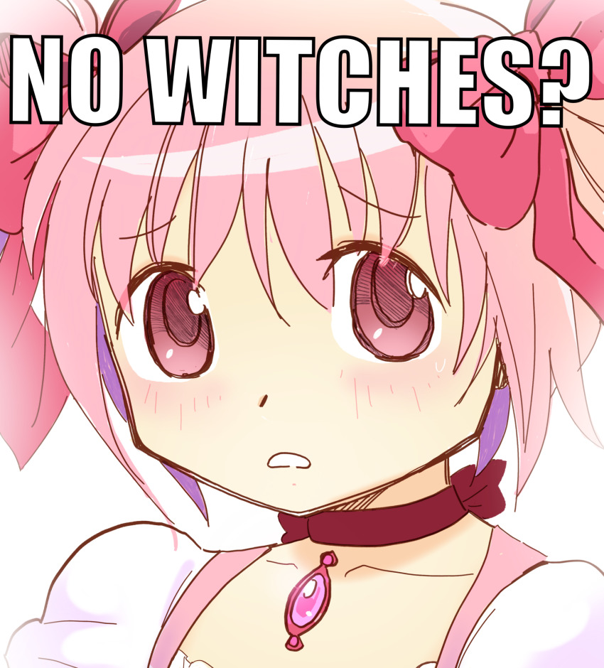 Kaname Madoka (Mahou Shoujo Madoka Magica) Rule 34 Image