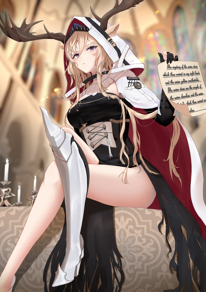 Viviana (Arknights) Rule 34 Image