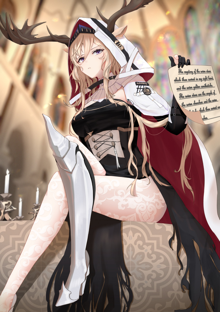 Viviana (Arknights) Rule 34 Image