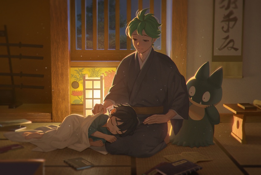 Gen 4 Pokemon (Beni (Pokemon)) Rule 34 Image