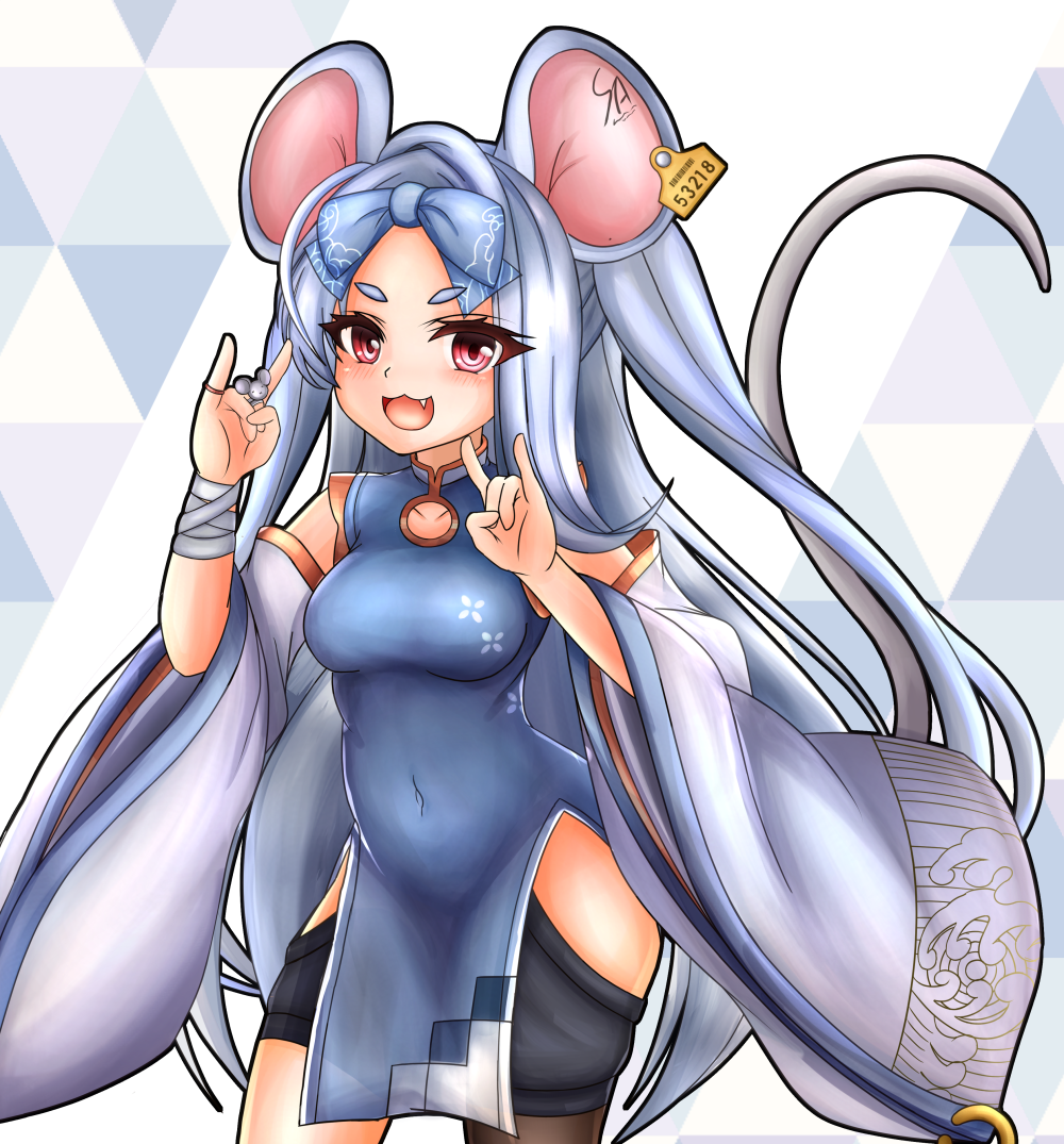 Saya (Blue Archive) Rule 34 Image
