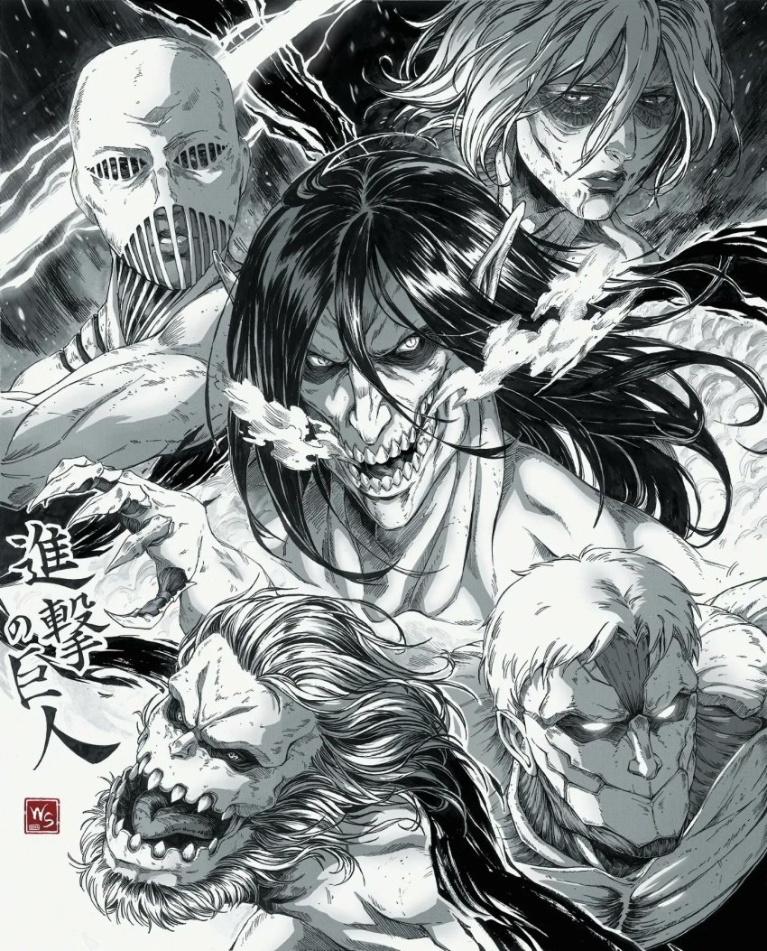 Armored Titan (Shingeki No Kyojin) Rule 34 Image