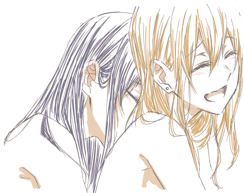 Aihara Mei (Citrus (Saburouta)) Rule 34 Image